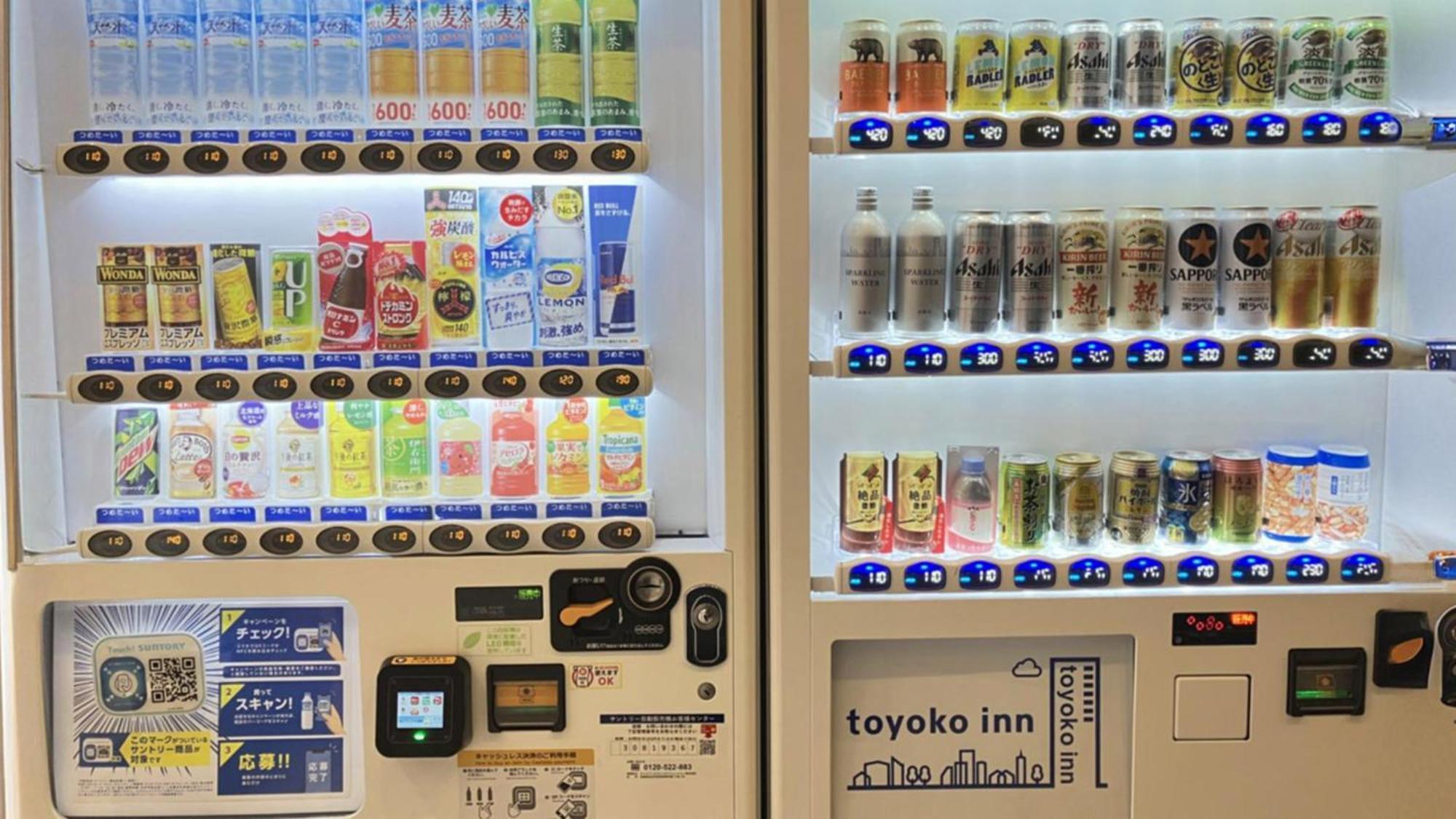 Toyoko Inn Morioka Eki Minami Guchi Ekimae Extérieur photo